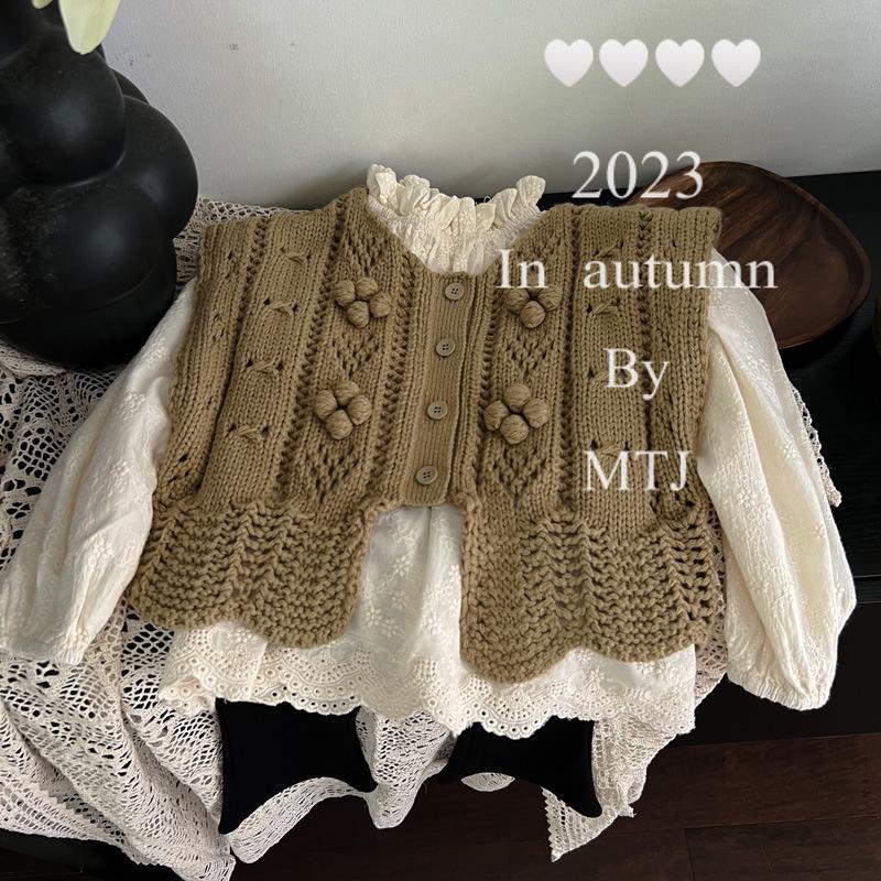 Knit Cardigan Infant - 어린이 니트 가디건, 할로우 아웃 수제