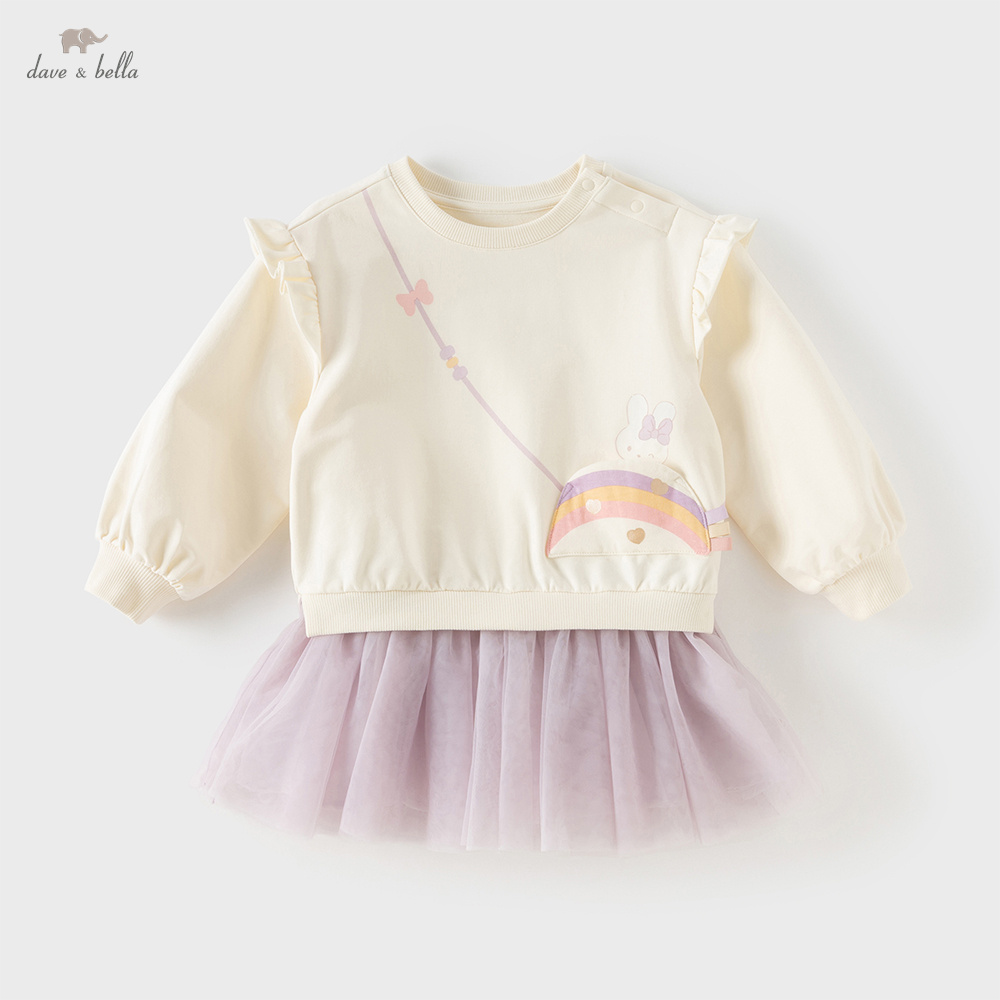 Baby Clothing Bundles - 데이브 벨라 어린이 원피스 드레스 소녀