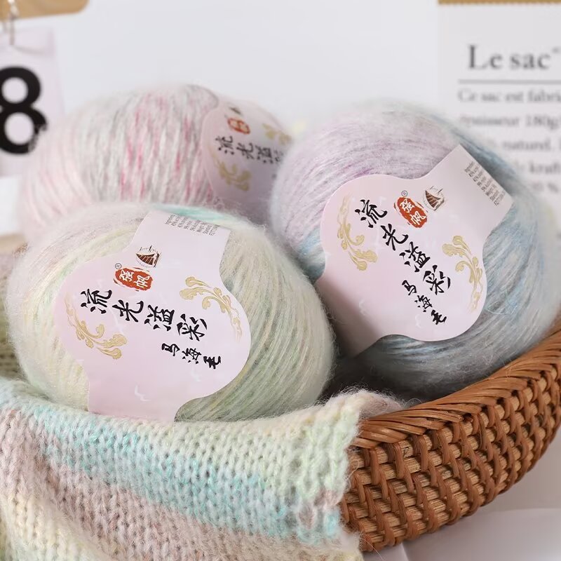 Baby Clothing Yarn - 부드러운 손뜨개 아기 울사, 모자, 스카프,