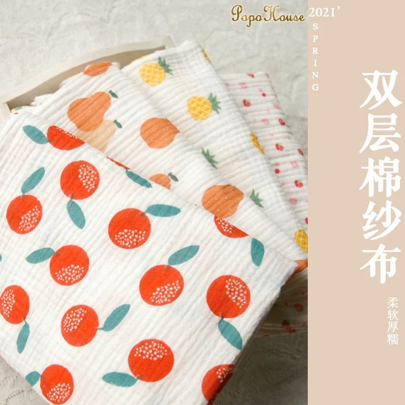135x50cm 이중 레이어 크레이프 순면 원단, 귀여 - Baby Clothing Yarn 리뷰 및 가격