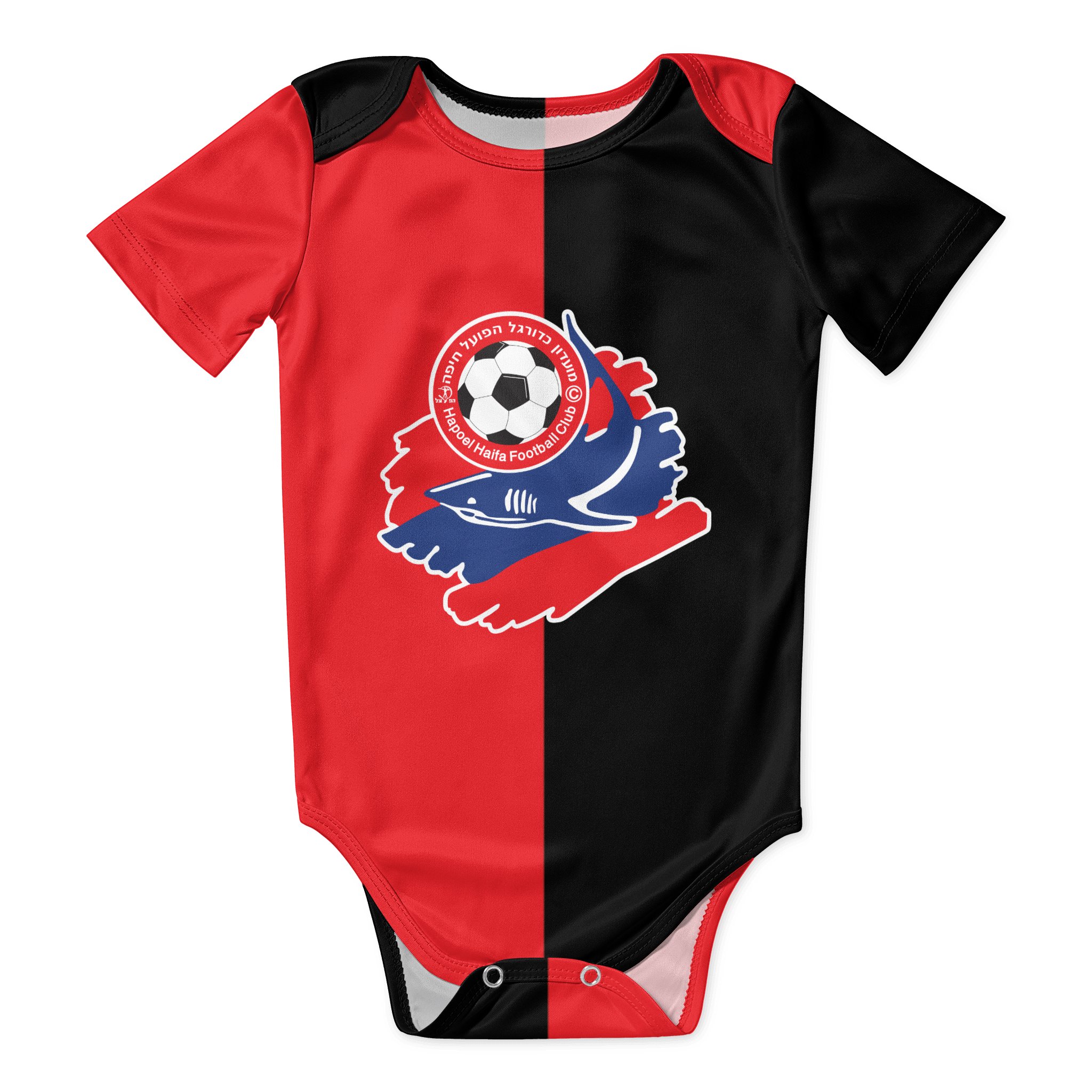 Hapoel Haifa 아기 바디수트, 유니섹스 셔츠, - Baby Clothing Newborn 리뷰 및 가격