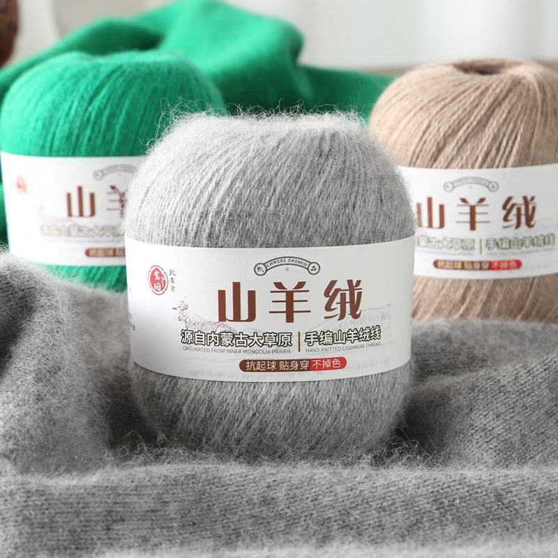 뜨게 여성용 피부 친화적 캐시미어 원사 스웨터 스카프, - Baby Clothing Yarn 리뷰 및 가격